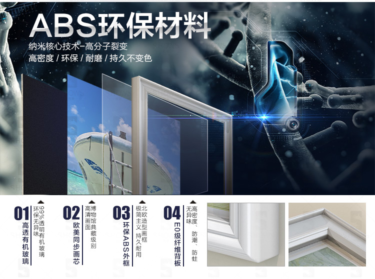
                                        首玺 简欧餐厅照片墙地中海挂墙相框墙欧式小客厅创意相片墙W16 情迷地中海-蓝白框 整体尺寸170cmX78cm                