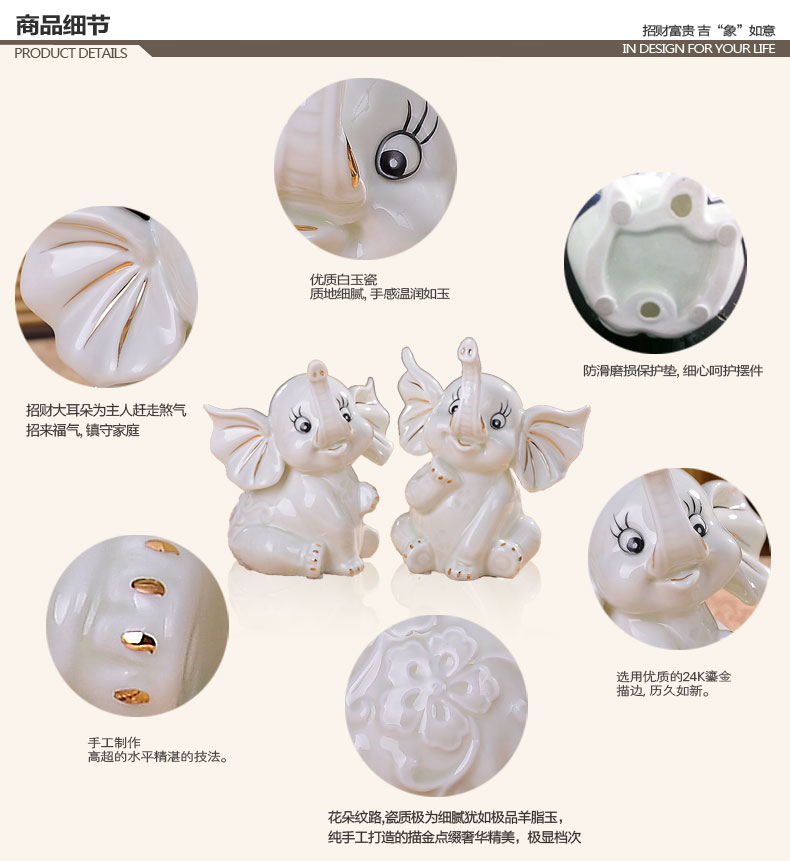 
                                        贝汉美（BHM） 欧式家居客厅摆件工艺品电视柜博古架酒柜装饰品招财吸财情侣大象结婚礼物                