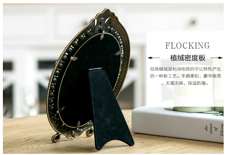 
                                        优贝家 欧式复古金属相框 创意影楼婚纱照片框架6寸7寸8寸相片框组合摆台 8寸                