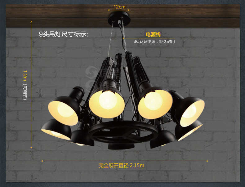 诗美 简约现代客厅吊灯餐厅灯具创意个性铁艺服装店伸缩蜘蛛吊灯 6头黑色-带遥控-送LED光源