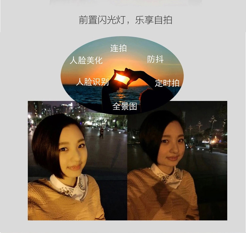 联想 A380t 移动4G 智能 手机（4G ROM） 白色