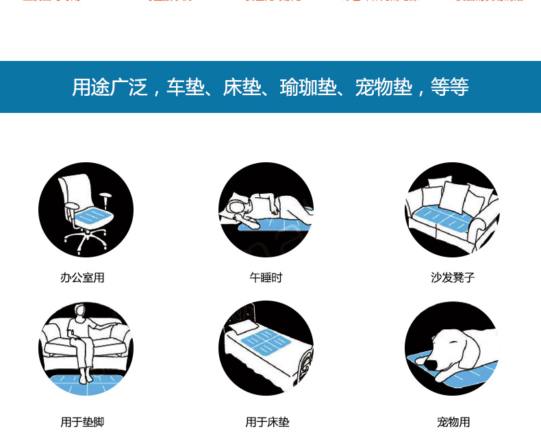 
                                        FaSoLa 第3代冰垫床垫 多功能散热垫冰枕 床上凉垫坐垫 新款夏季清凉凝胶垫 凝胶枕垫40*30cm                
