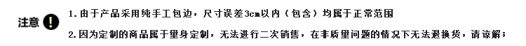 嘉博朗 楼梯门垫可定制防滑地垫楼梯踏步垫 方形地垫 029酒红色 26cm*75cm