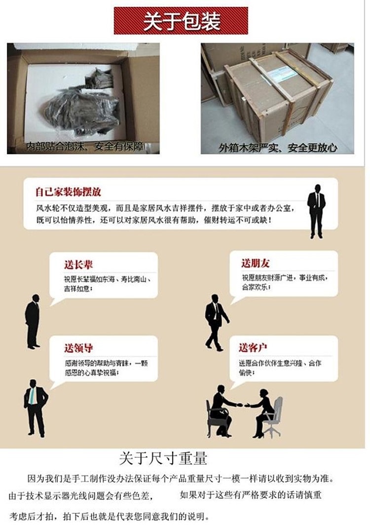 迪胜欧式流水喷泉摆件鱼池招财阳台花园家居饰品创意落地风水摆设景观 87801上座+鱼池
