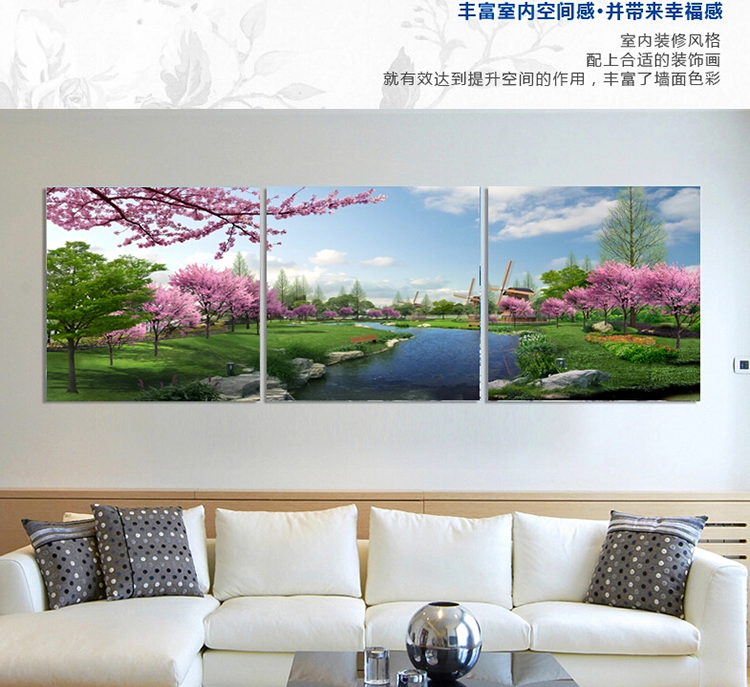 
                                                                                恋之屋   客厅现代简约装饰画风景画冰晶画 卧室壁画无框画三联挂画墙画 秋景 黄金大道 80*80 25MM冰晶玻璃面                
