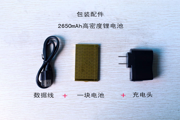 正品金亮典LD881L 移动联通 2G手机 酒红色