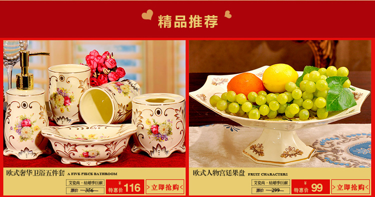 
                                        艾瓷尚 欧式陶瓷烟灰缸客厅茶几书房奢华时尚烟灰缸摆件工艺品结婚礼物创意礼品                