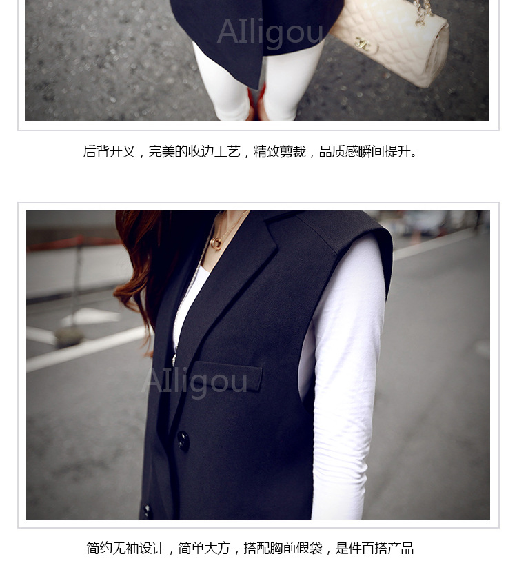 贝妮鹿2015韩版中长款西装马甲女夏秋时尚百搭坎肩修身春秋马夹外套女潮9080 黑色 S