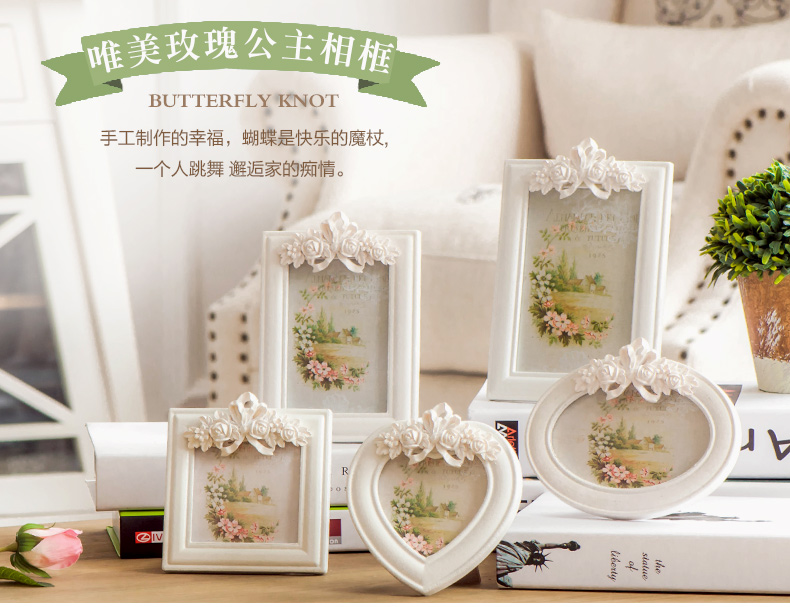 优贝家 欧式创意儿童相框 宝宝相片架婚纱照个性木质照片架摆台 心形(白色)4寸