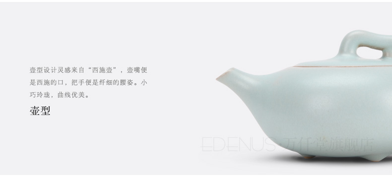 万仟堂 整套茶具套装 陶瓷功夫茶具茶盘套装 普洱茶具 月满心圆