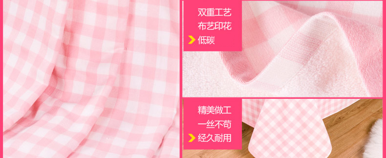 
                                                            若枫品牌毛巾被毯子纯棉加厚单人双人夏天全棉纱布家纺空调被 小格子-驼色 200cm*230cm                