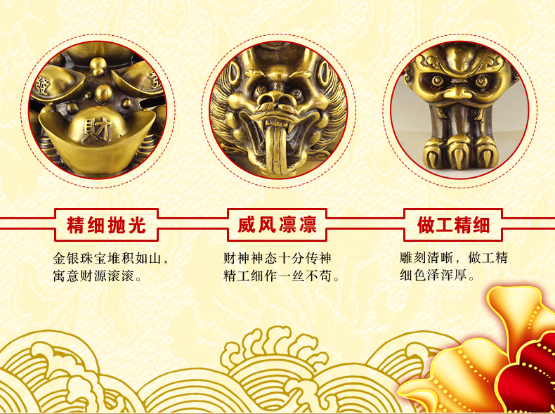 
                                        慈缘正堂铜聚宝盆摆件铜盆工艺品开业礼品工艺摆件居家商务开业乔迁公司办公室商务礼品 小号黄色                