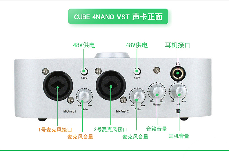 icon 艾肯 4nano外置声卡电容麦克风套装手机电脑通用直播k歌喊麦录音