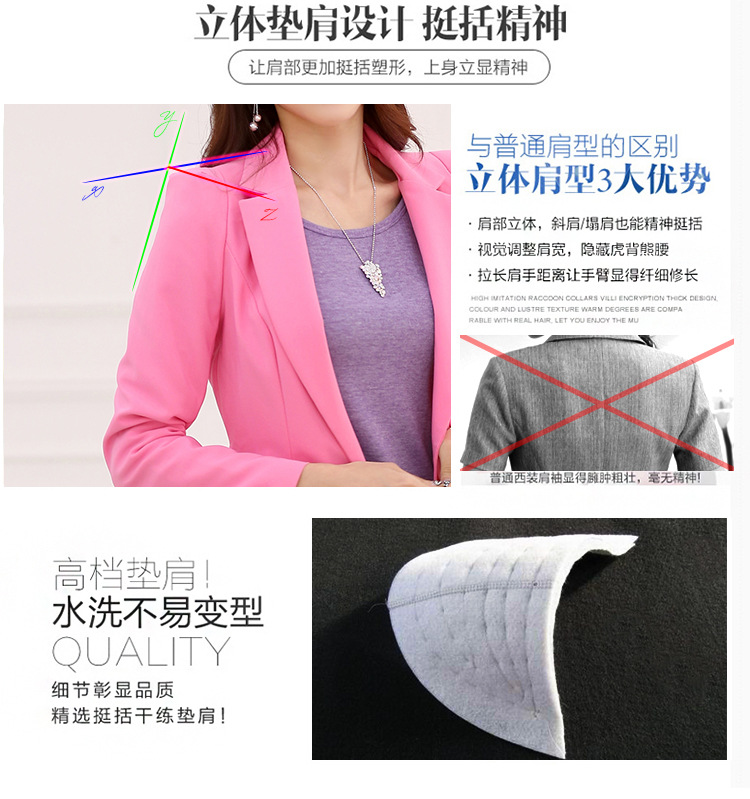 芭梵缇 2015秋装新款小西装女外套中长款大码修身显瘦长袖西服女装 橘粉色 M