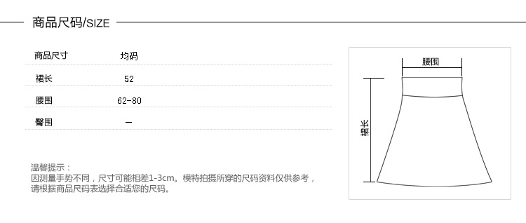 Lotusjoy秋冬新款半身裙包臀裙加大码高弹力短裙一步裙职业修身包裙子 深红色 均码