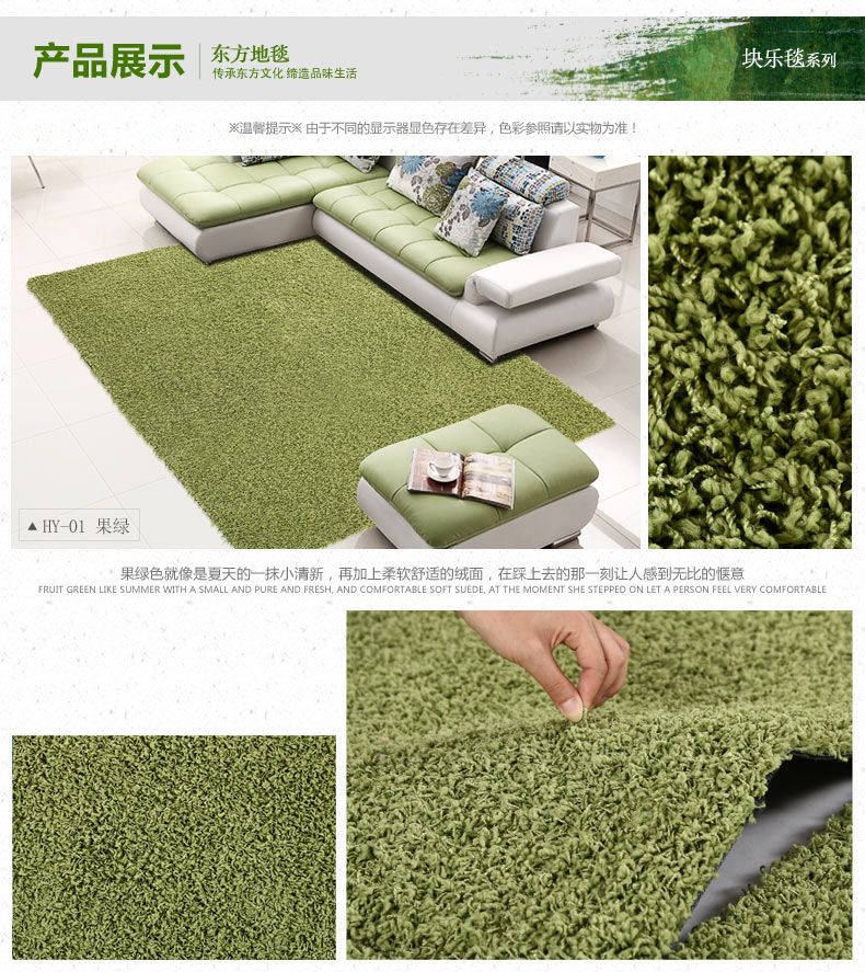 东方地毯 环保彩色拼块地毯客厅沙发地毯 无缝拼接卧室满铺可机洗 HY-02 银灰 60cmx60cm