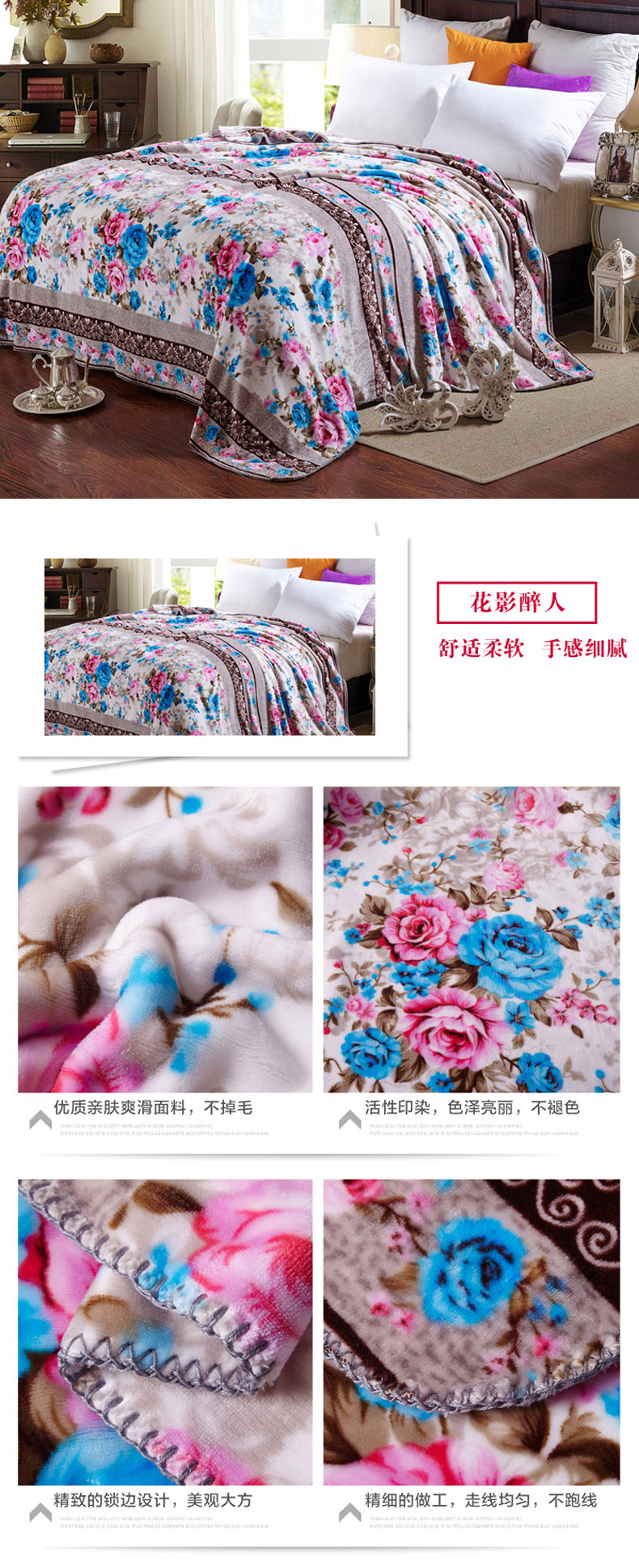 
                                        晓兰毛毯 冬用加厚双层云毯双人毯子 306红灰 195*225cm                