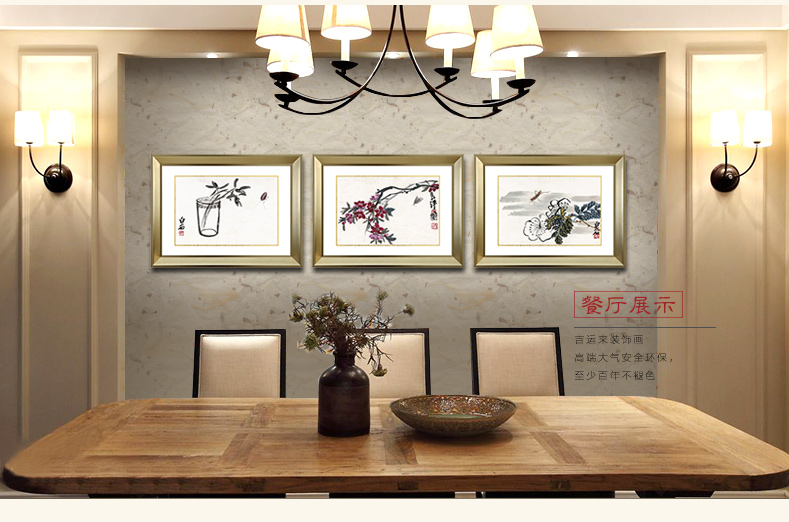 
                                        吉运来餐厅装饰画 客厅沙发背景墙画壁画走廊挂画中式有框齐白石3 香槟银GHXSCY009-09 外框尺寸45*33cm                