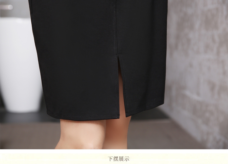 米姂2015新款女装韩版t恤休闲套装半身裙秋 9107 白色 S