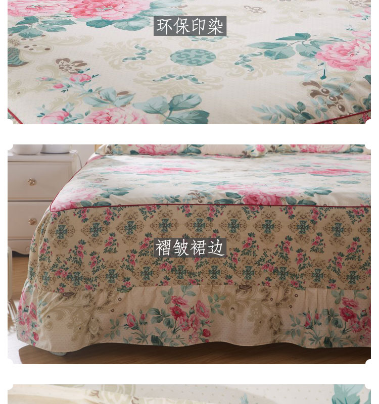 俞唐 全棉床裙单品 纯棉床罩单件 防滑席梦思保护套家纺床单被罩床上用品 蓝色巴黎 全棉床裙150*200cm