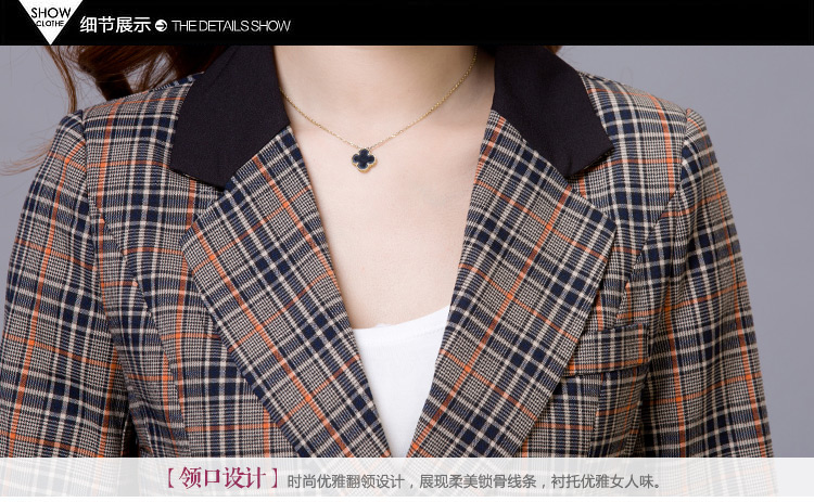 妙伊辰 小西装秋 长袖 2015秋款新品女装 韩版 修身格子短款外套8820 格子 L
