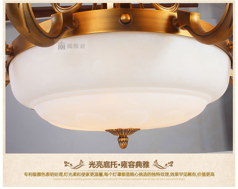 戴维亚 全铜玻璃灯具客厅书房灯地中海欧式吊灯美式吊灯乡村田园中式风格 3头 吊灯