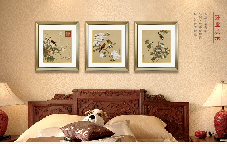 
                                        吉运来客厅装饰画三联壁画卧室床头挂画现代中式有框墙画餐厅玄关办公室国画 金玉满堂-香槟银 60*70cm三件套                