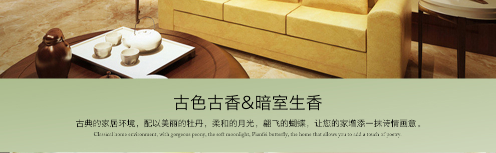 
                                        诗美诗格印花十字绣富贵吉祥玉兰开屏孔雀牡丹5D钻石画新款客厅大画满绣系列 十字绣中格三股绣150*70厘米 满绣棉线                