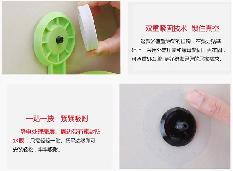 
                                        易时代 浴室置物架 漱口杯 肥皂盒 吸盘卫生间置物架 三件套 湛蓝色                