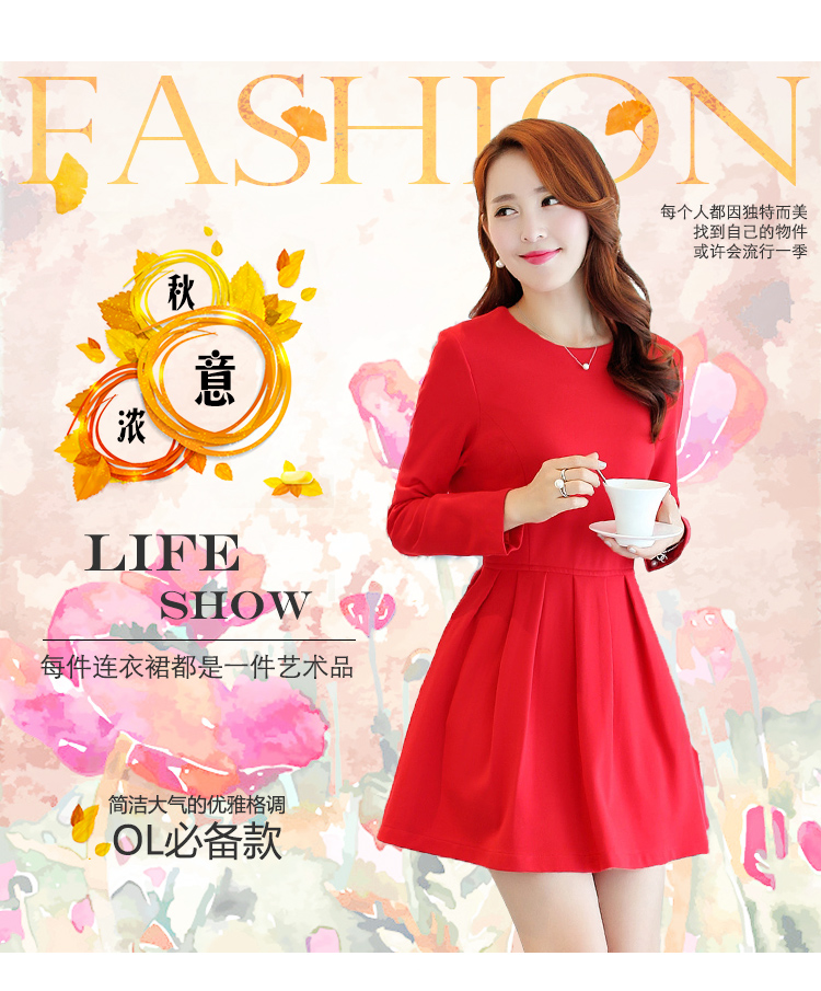 背对的诗 2015秋季新款韩版长袖圆领修身百褶连衣裙 8132 大红色 S