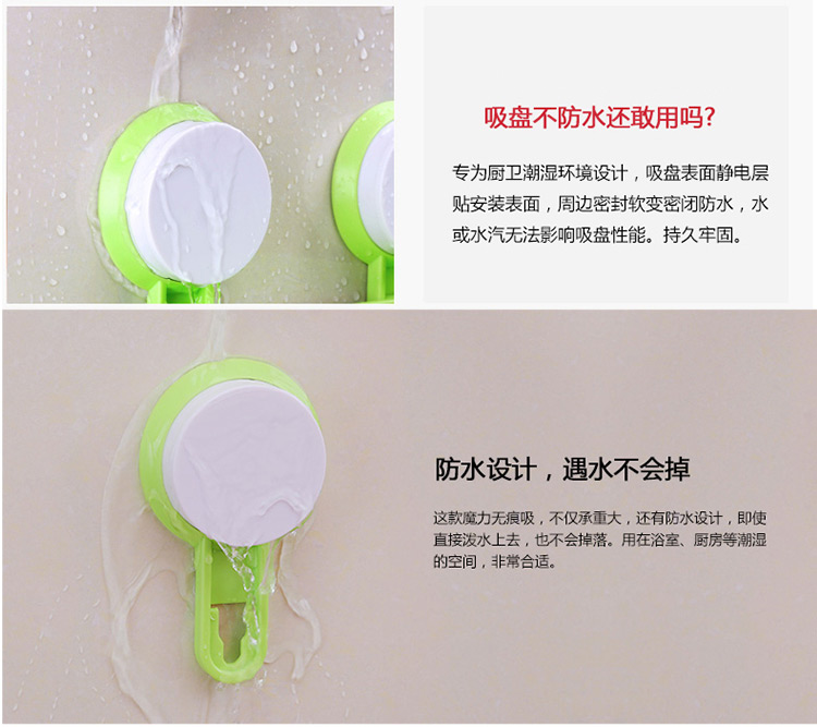 
                                        易时代 浴室置物架 漱口杯 肥皂盒 吸盘卫生间置物架 三件套 湛蓝色                