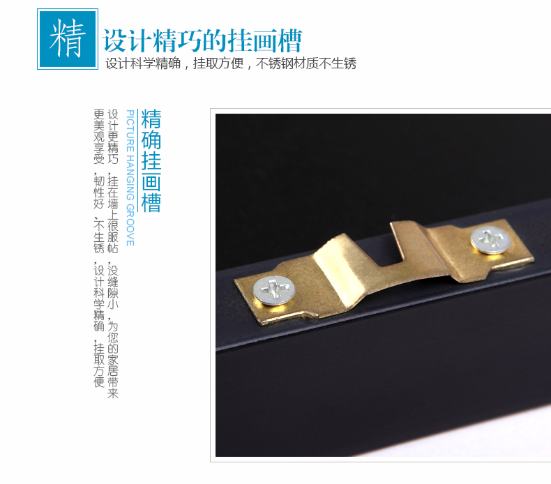 艾法 客厅有框装饰画 玄关书房壁画 沙发背景墙三联画 货到付款 AF-ZSH032 50*70