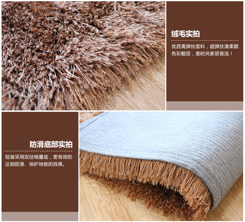 舒彩 地毯 客厅卧室茶几地毯混纺加厚6cm弹力丝地毯可定做 70CM*140CM 浅灰色K12 50CMx80CM