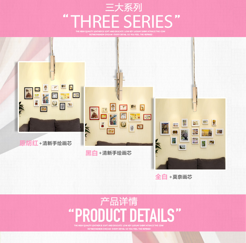 
                                        森淼家居相片墙照片墙 创意实木画框相框墙组合 客厅咖啡厅餐厅酒吧装饰品 黑白经典                