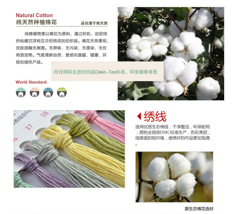 绚艺金色荷花九鱼图十字绣九鱼聚财赏鱼图新款客厅九条鱼十字绣 绚艺正品 203*96CM丝线大格精准印花