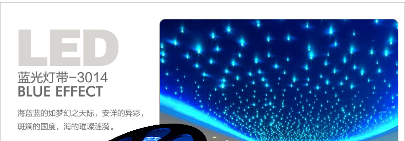 
                                        君御LED灯带120珠3014超亮贴片暗槽客厅吊顶电视墙辅光照明 3014-正白                