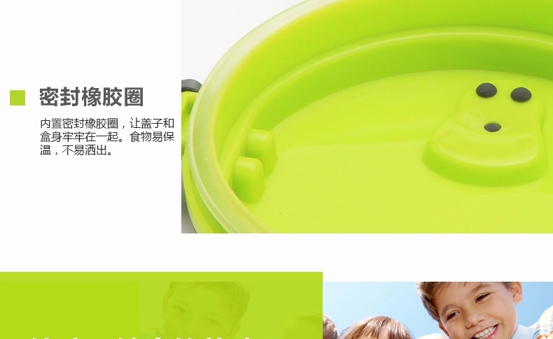 
                                        庆展 便携不锈钢密封圆形可爱便当盒多层保温饭盒 天蓝色 单层                