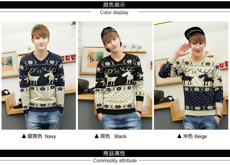诺行 秋冬新款男装V领小鹿印花<em>毛衣男士</em>韩版休