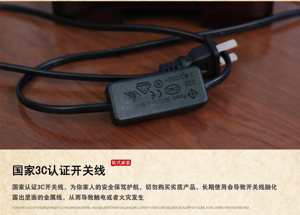 
                                        唐英青花陶瓷台灯景德镇新中式镂空 卧室客厅灯具 古典灯饰送光源 青之典雅                