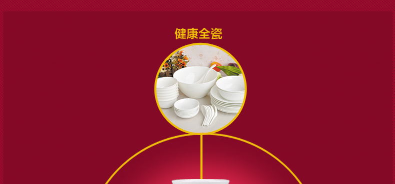 十度良品SD-966多功能电热饭盒保温陶瓷不锈钢内胆可定时预约蒸煮饭器