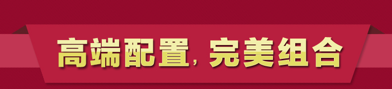 十度良品SD-966多功能电热饭盒保温陶瓷不锈钢内胆可定时预约蒸煮饭器