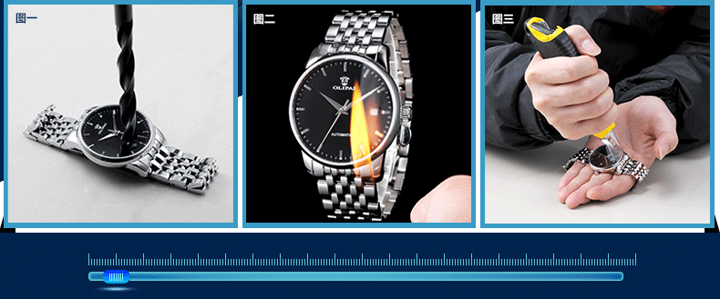 欧力派(olipai)手表超薄男表全自动机械表商务休闲腕表防水男士手表jt