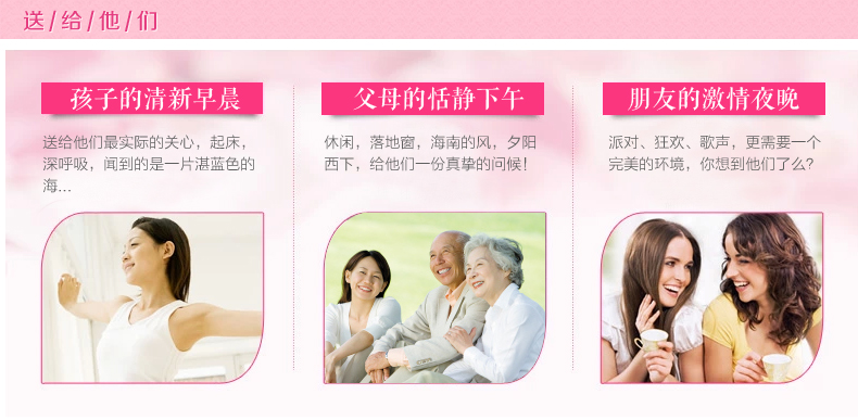 海南星光椰壳活性炭包 新衣柜除甲醛去异味臭味 衣柜衣橱吸味防霉除潮湿640克