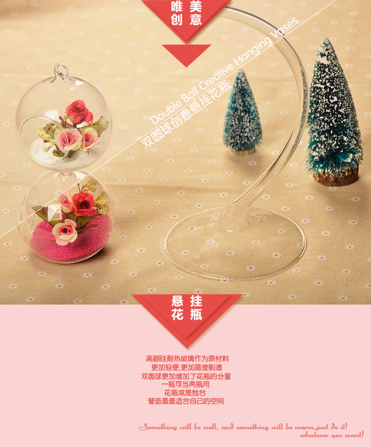 
                                        mxmade欧式DIY创意双层悬挂透明玻璃花瓶套装时尚简约花器摆件 一套  花瓶+彩沙+干花                
