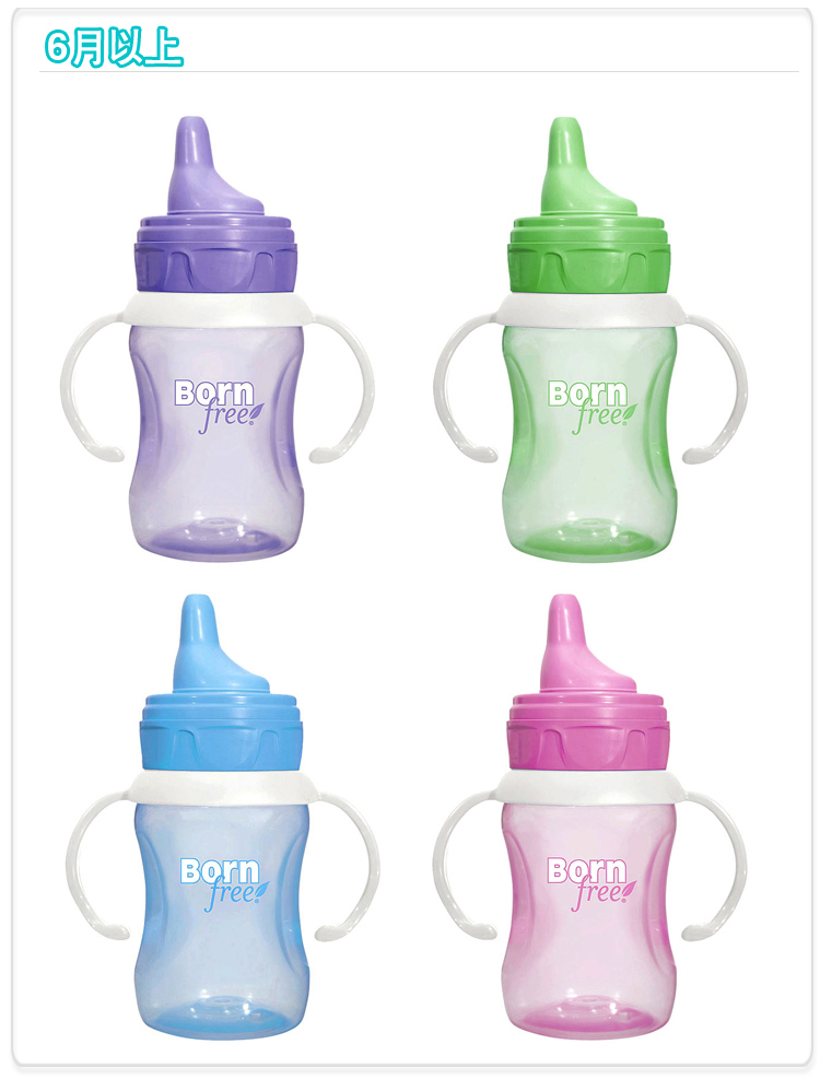 宝宝水杯防漏选什么牌子好 宝宝防漏便携水杯