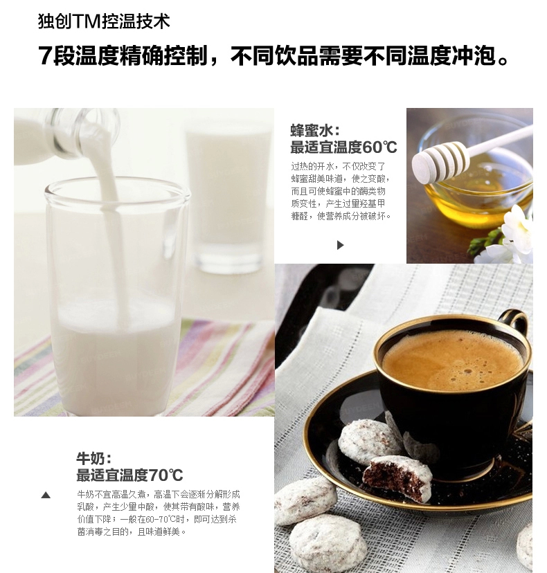 
                                        茶皇子A33 自动上水电茶炉  不锈钢电茶壶 电动抽水器烧水 电热水壶加水功夫茶具套装                