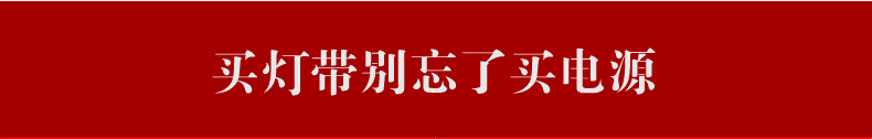 创华星LED灯带12V 超高亮5050贴片LED60珠灯条灯带客厅柜台软灯条 5050-60珠正白 1米