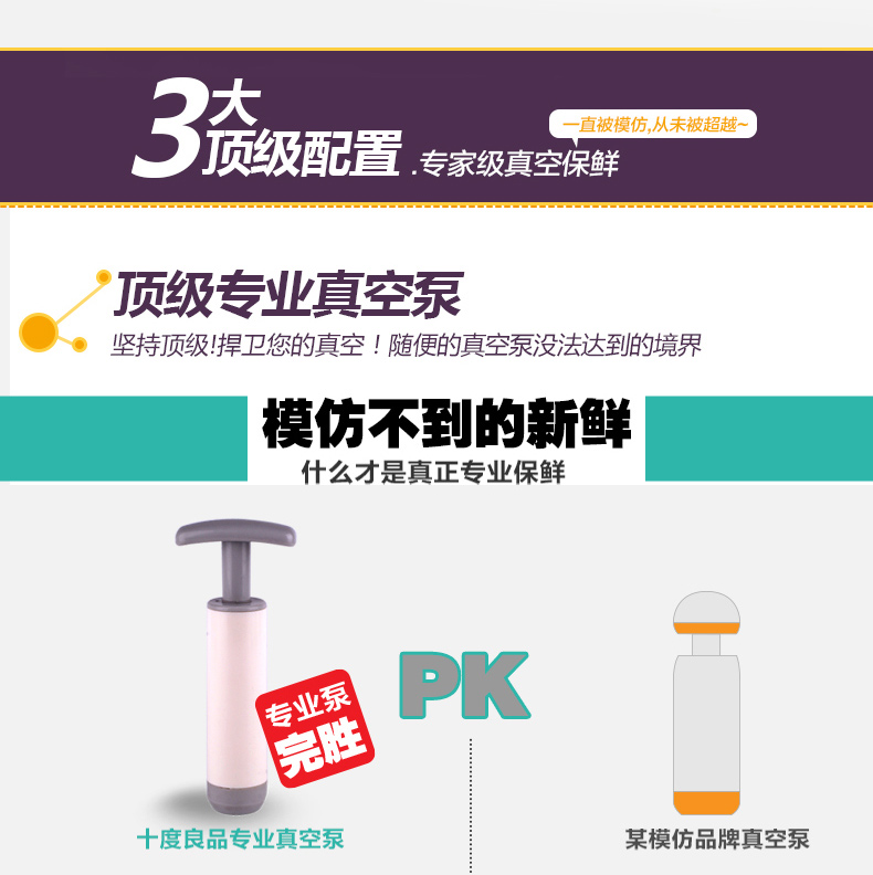 十度良品SD-966多功能电热饭盒保温陶瓷不锈钢内胆可定时预约蒸煮饭器