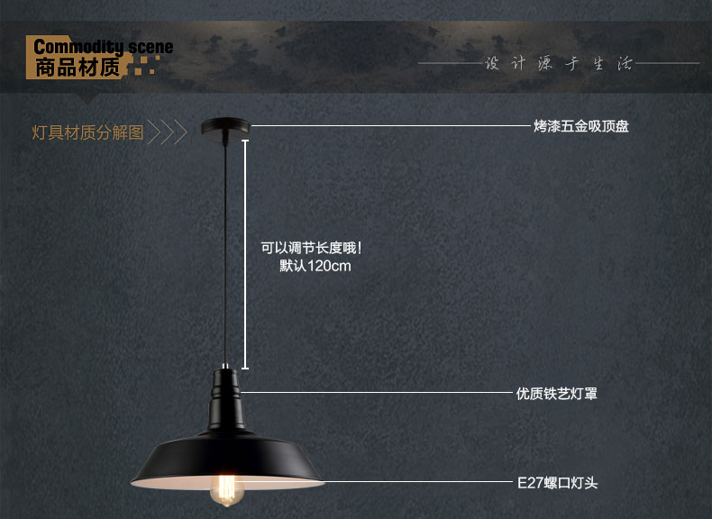 诗美 loft现代简约单头铁艺餐厅吧台酒吧咖啡厅复古仓库铝盖工业风吊灯 小号-黑色-送原装光源