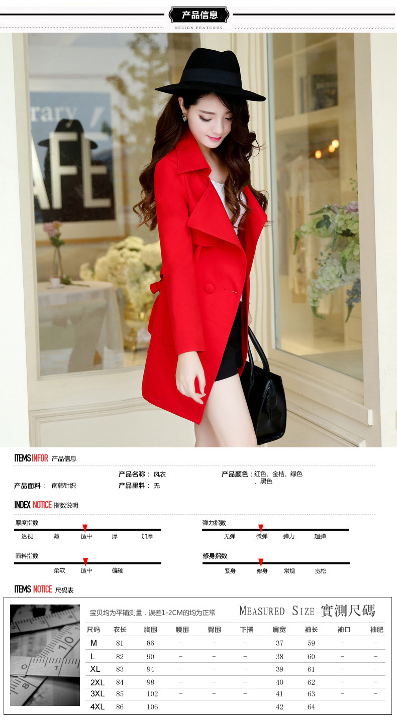 轻奢品牌法玛莎女装秋季新品欧美时尚中长款长袖系带风衣韩版修身显瘦女装外套 黑色 M
